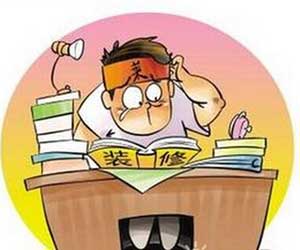 清包流程是怎樣的？需要準(zhǔn)備哪些？