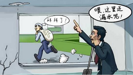 為什么選擇上善美居整裝