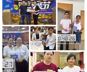 第二屆1024家裝節(jié)盛況實(shí)時(shí)播報(bào)二，簽單、購卡業(yè)主真的賺了嗎？