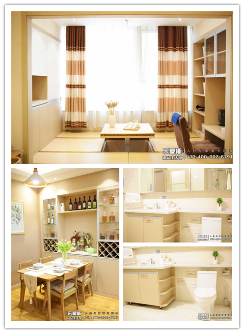 上善美居八大實(shí)景樣間之A2