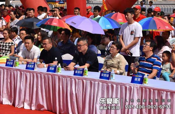 第二屆1024家裝節(jié)盛大開幕