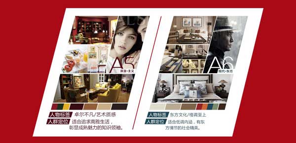 石家莊上善美居裝飾大宅設(shè)計師