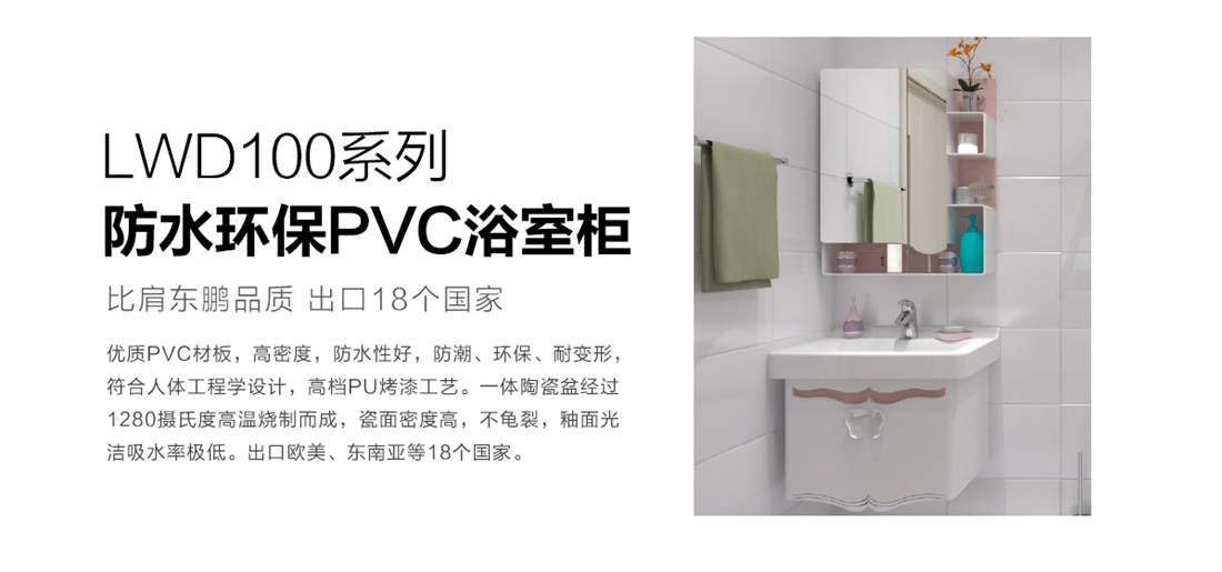 上善美居-樂享優(yōu)家