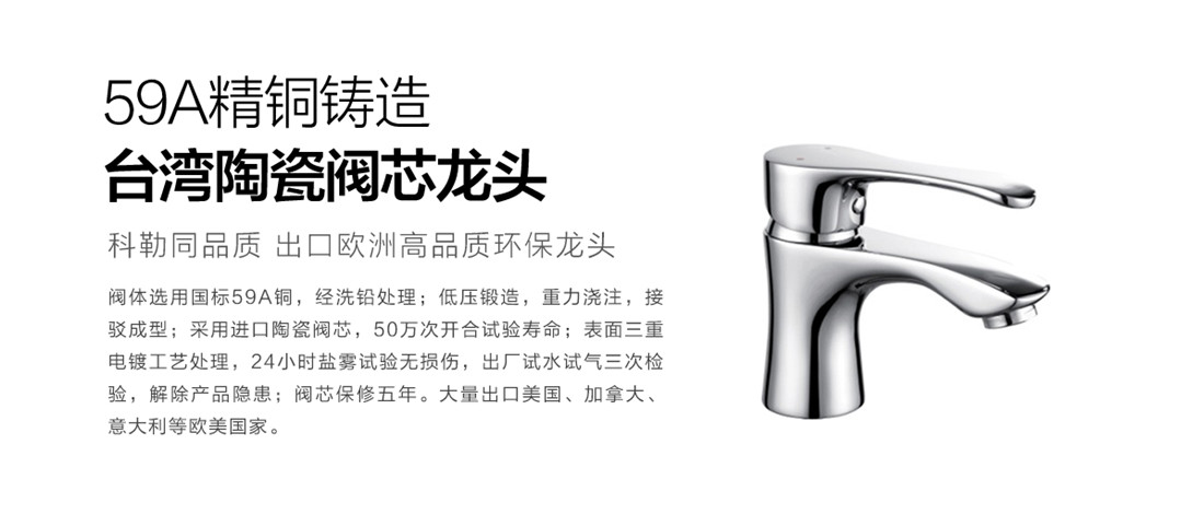 上善美居-樂享優(yōu)家