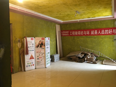 首次房裝修 在這個(gè)春季給自己的愛家一份禮物！