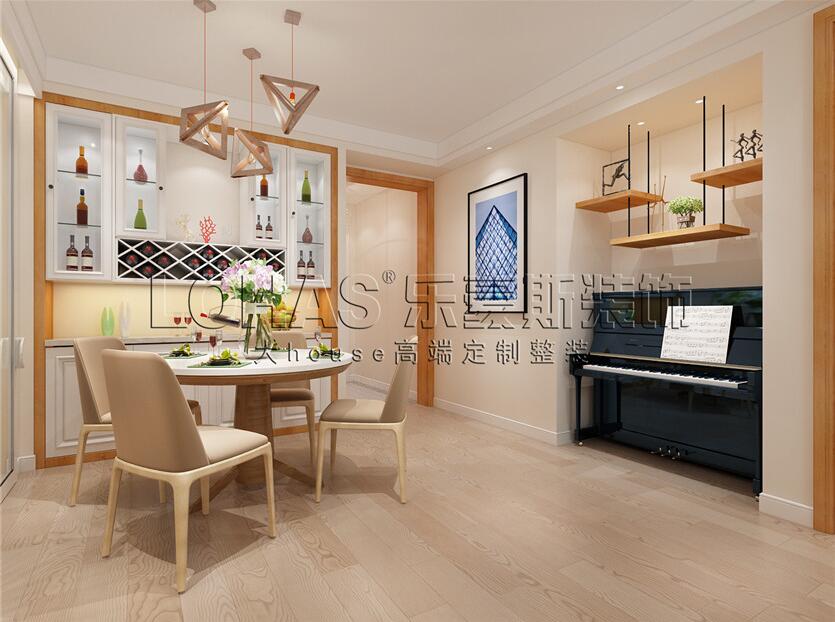 中景香頌120平現(xiàn)代