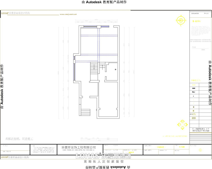 春江花月300平歐式效果圖