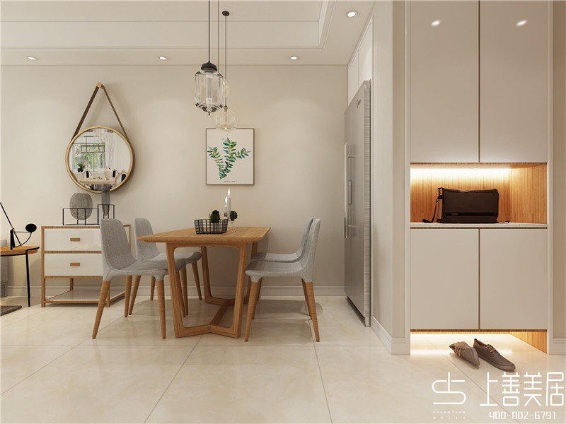 紫晶悅城/94平/北歐