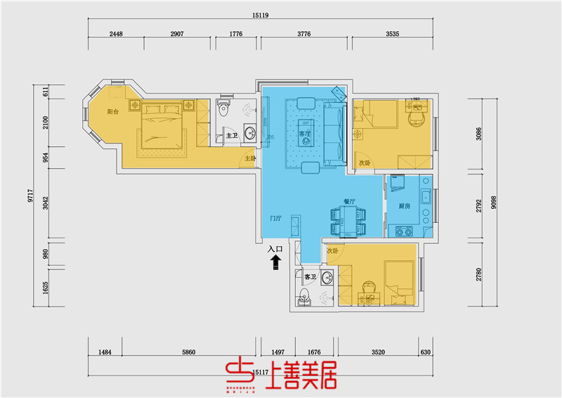 天和悅城118㎡簡美