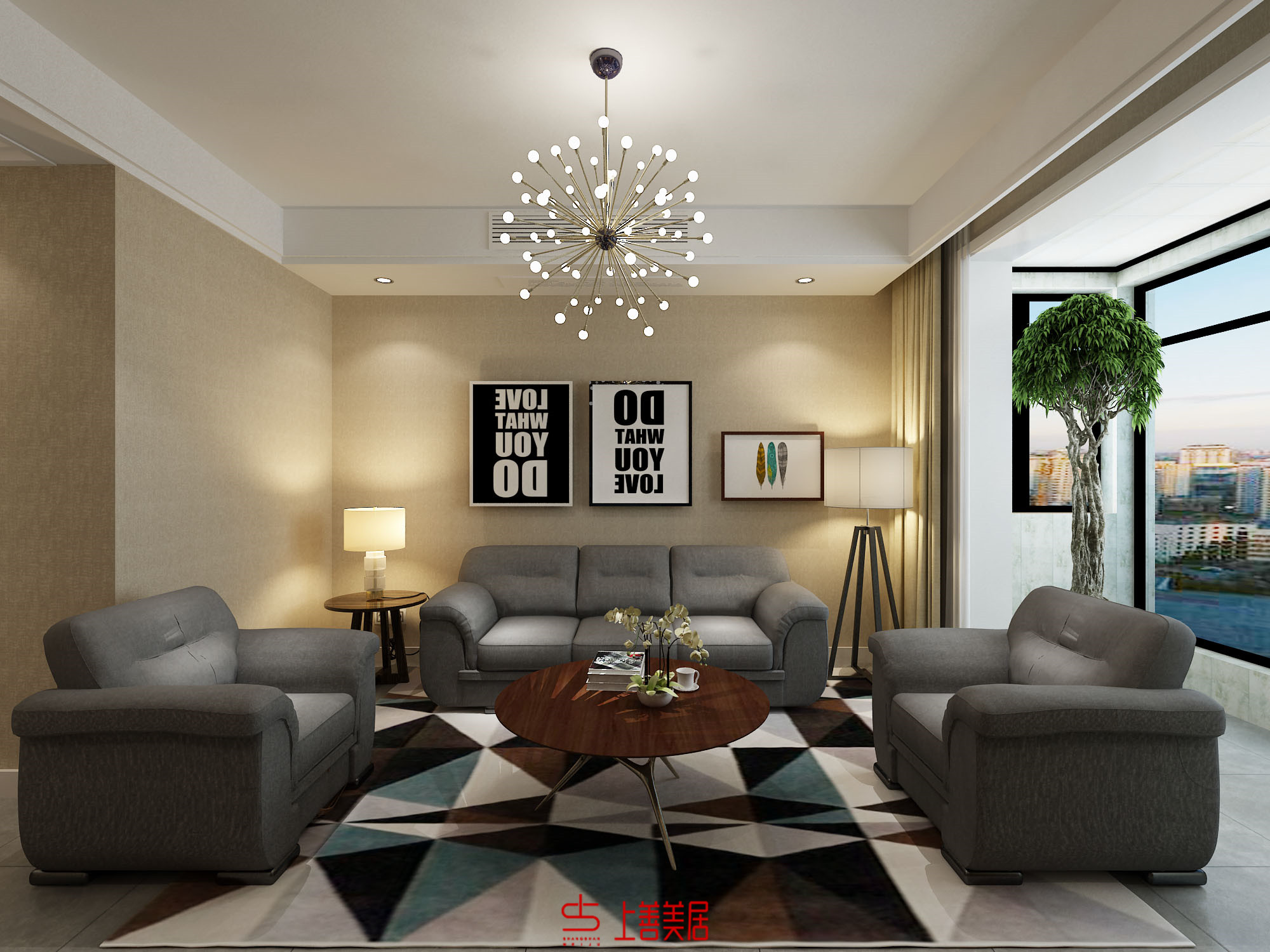 紫林灣96平現(xiàn)代簡(jiǎn)約