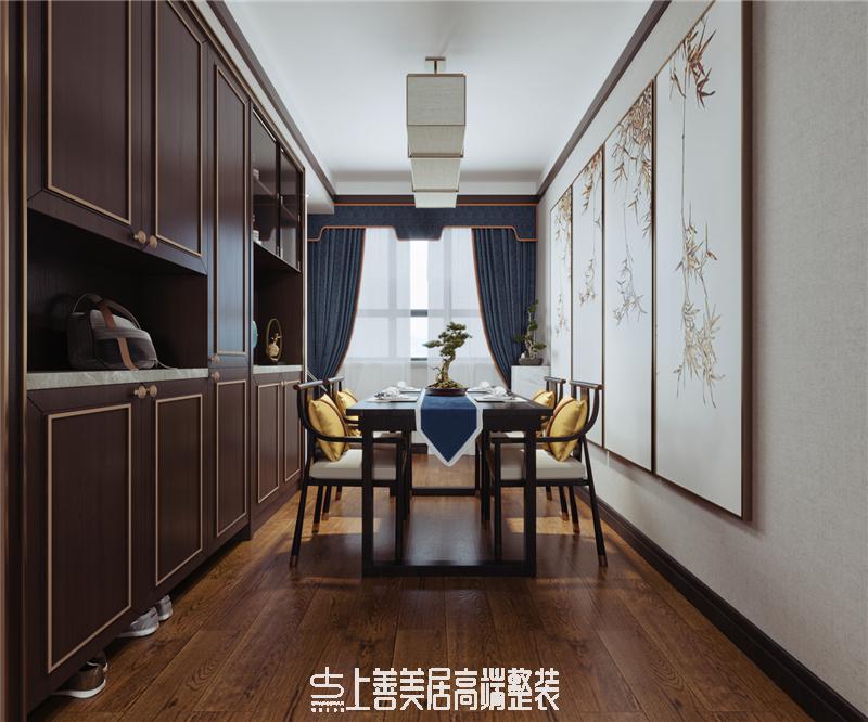 天域嘉園/150㎡/中式