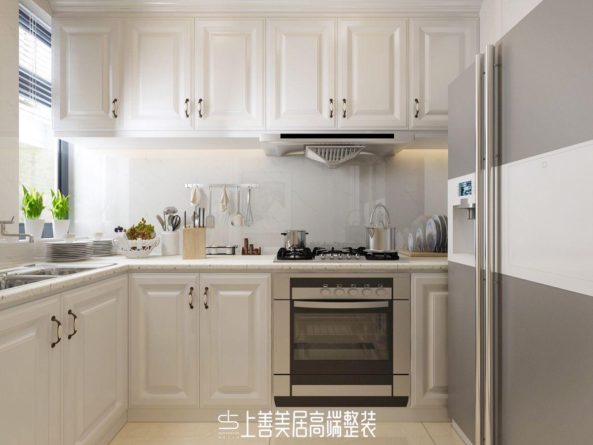 華林國際120平簡約