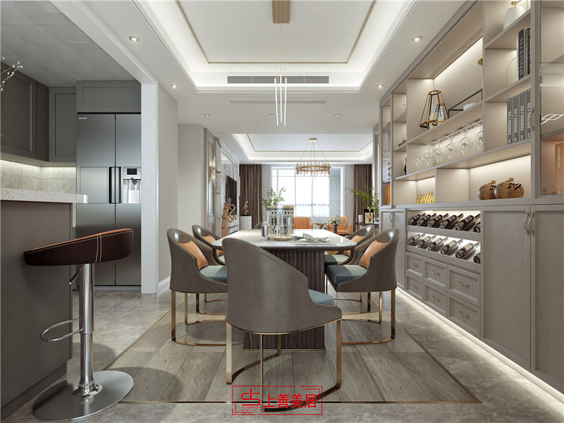 79號院/169㎡/輕奢