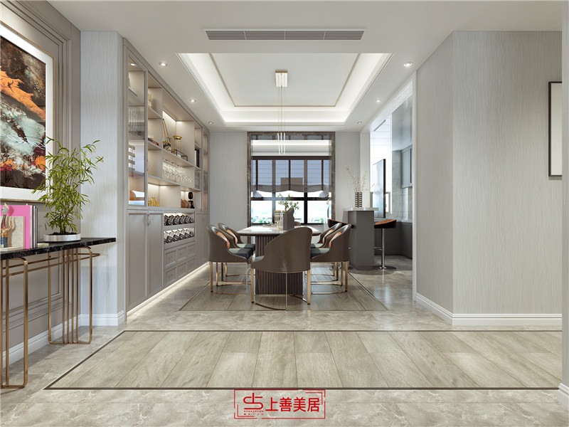 79號院/169㎡/輕奢