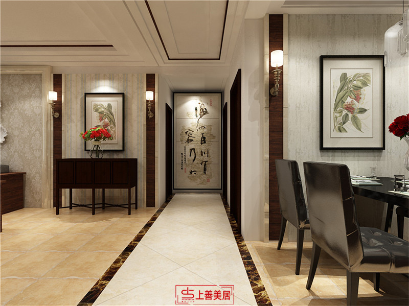 金域華府/156㎡/新中式