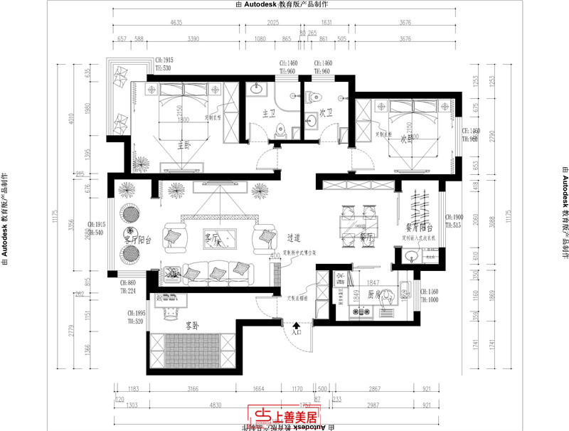 潤(rùn)德天悅城/128平米/新中式