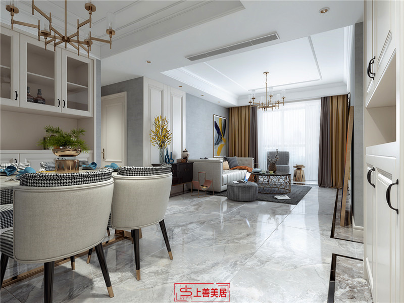 尚賓城/100㎡/現代