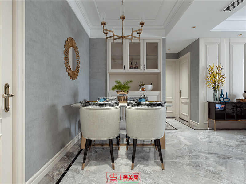 尚賓城/100㎡/現代