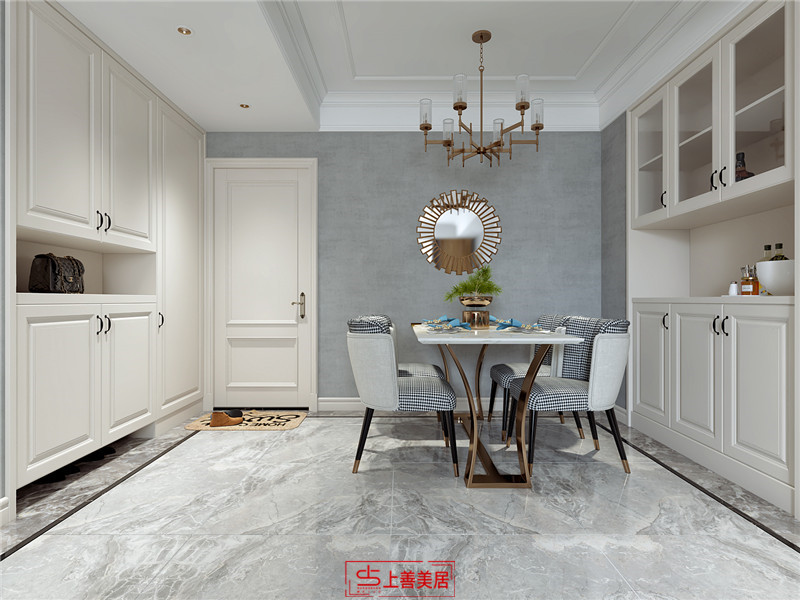 尚賓城/100㎡/現代