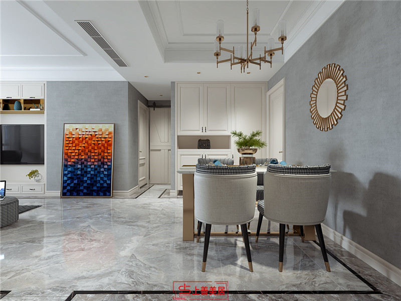 尚賓城/100㎡/現代