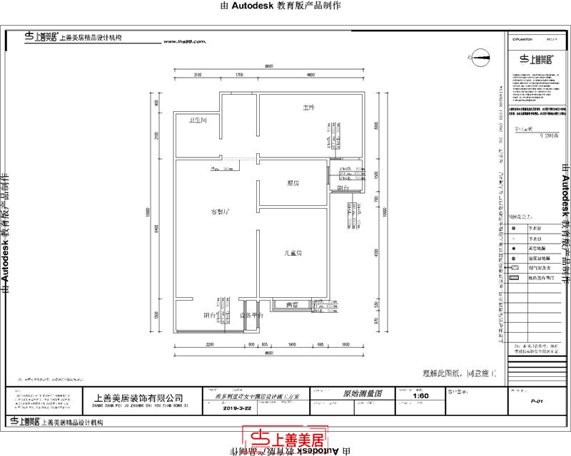 維多利亞/100㎡/現(xiàn)代風(fēng)