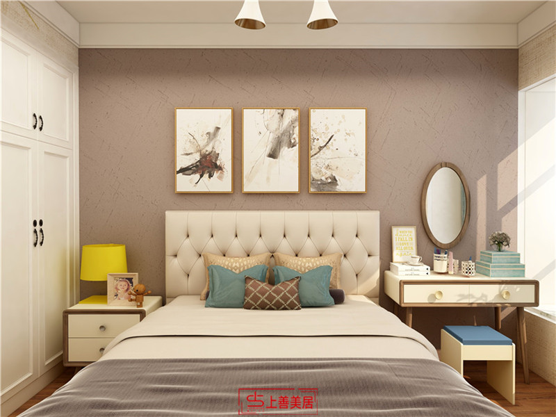 潤佳花園/97㎡/新中式