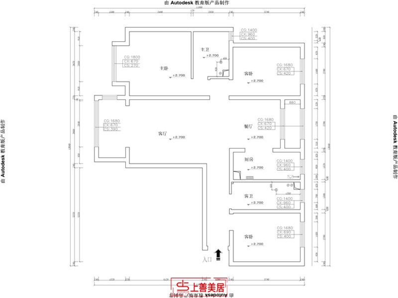 東南智匯城/135㎡/簡美