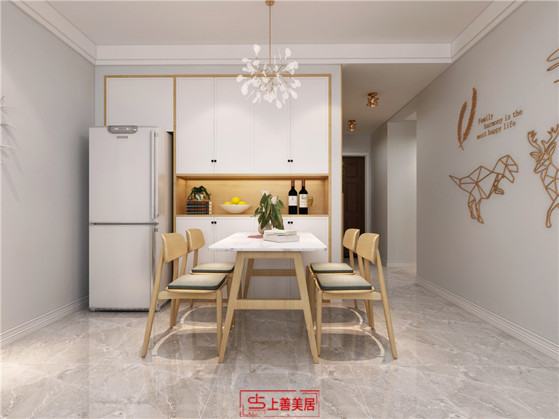 潤德天悅城/98㎡