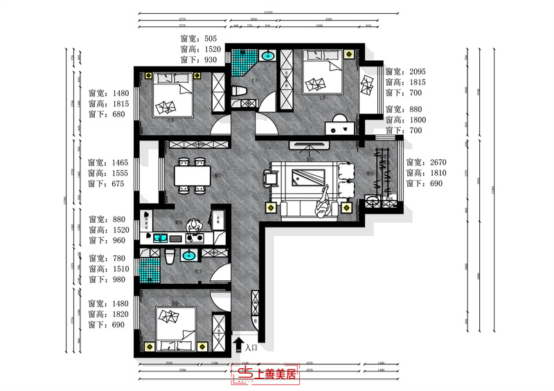 東南智匯城/136㎡/簡約