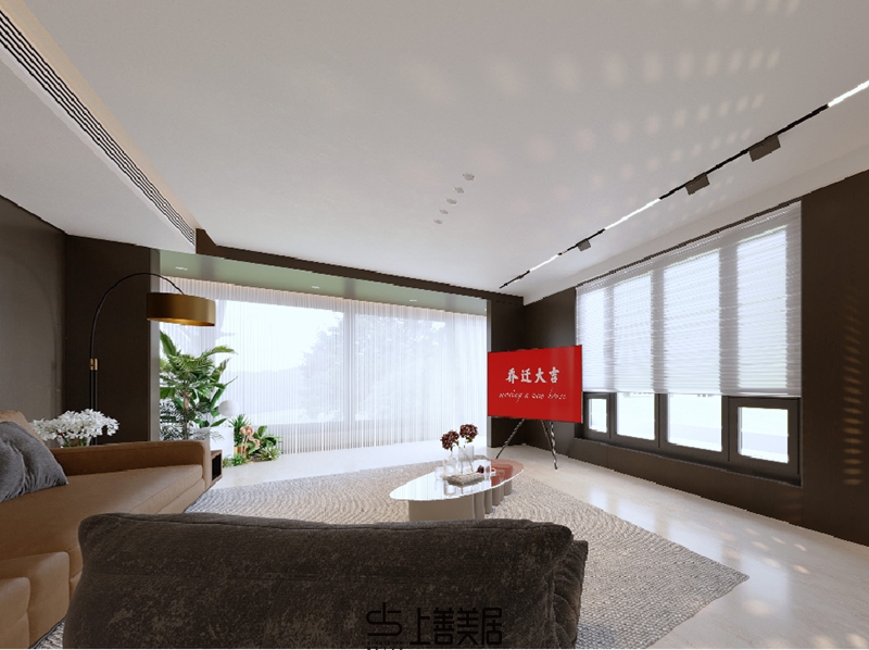 瑞凝府211㎡三室兩廳設計案例