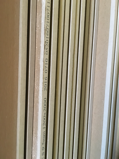 上善美居施工工地用材