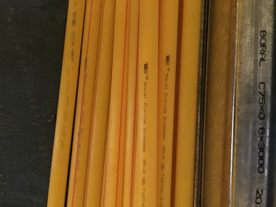 上善美居施工工地用材