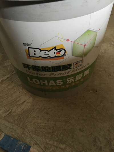 上善美居施工工地用材