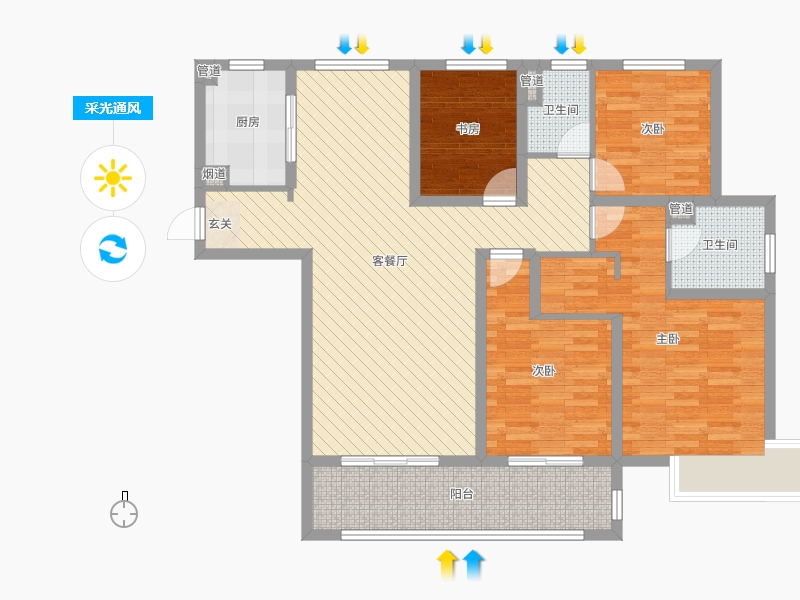 中冶德賢公館4室2廳2衛(wèi)1廚160.00㎡戶型采光通風(fēng)圖