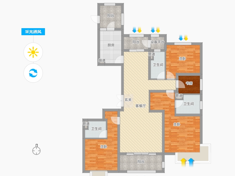 中冶德賢公館4室2廳3衛(wèi)1廚164.00㎡戶型采光通風(fēng)圖