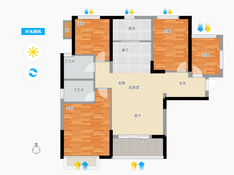 采光通風(fēng)圖 采光通風(fēng)圖