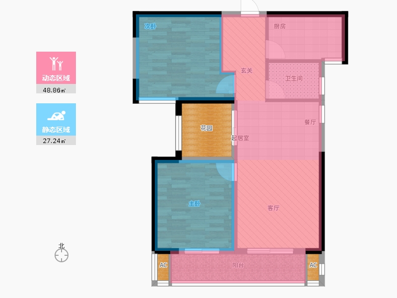 國(guó)源和天下2室0廳1衛(wèi)1廚105.00㎡