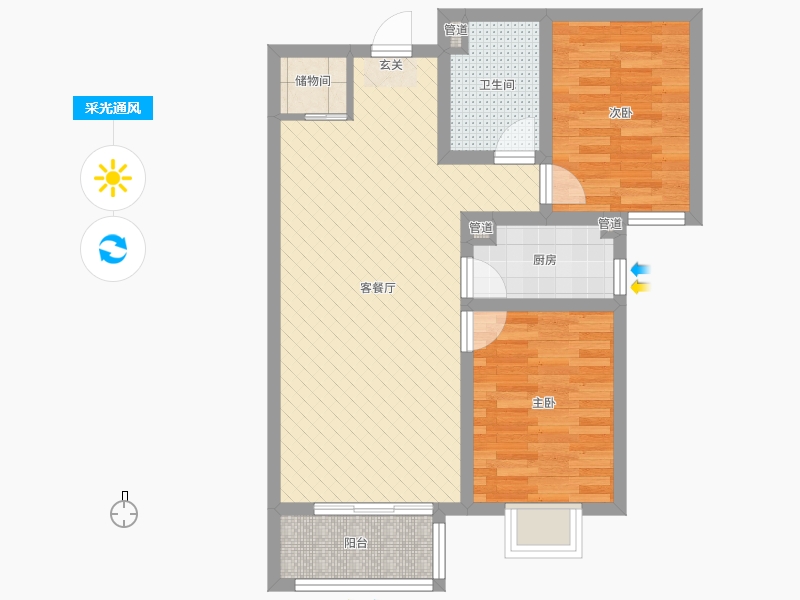 瀚唐2室2廳1衛(wèi)1廚94.00㎡采光通風圖