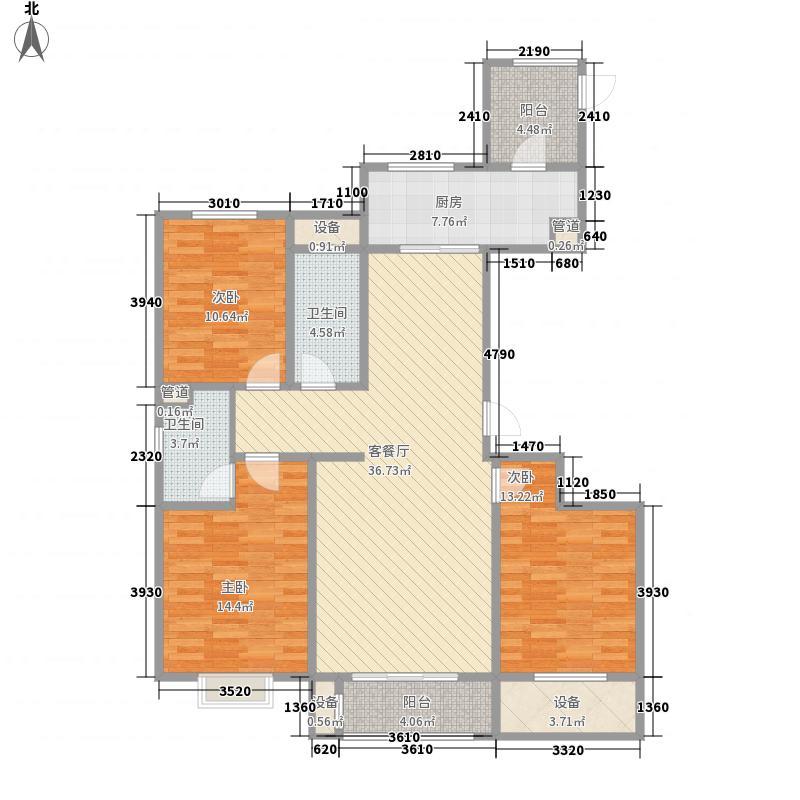 瀚唐3室1廳2衛(wèi)1廚138㎡戶型圖
