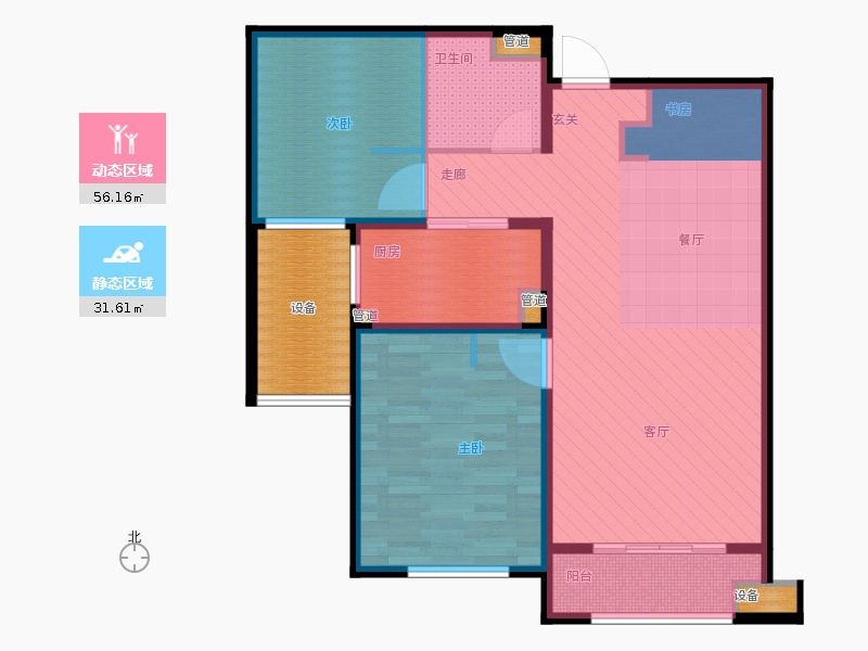 林蔭大院2室1廳1衛(wèi)1廚93.00㎡動(dòng)靜分區(qū)圖