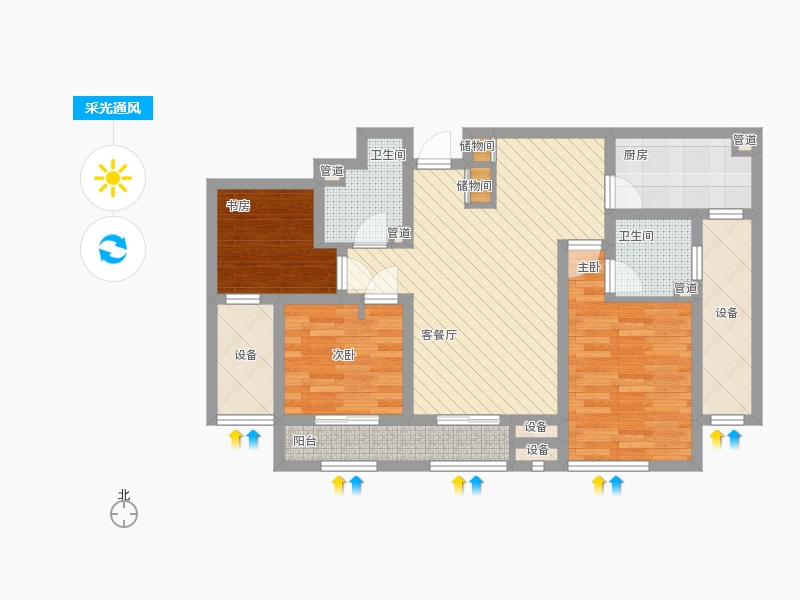 林蔭大院3室1廳2衛(wèi)1廚116.00㎡采光通風(fēng)圖