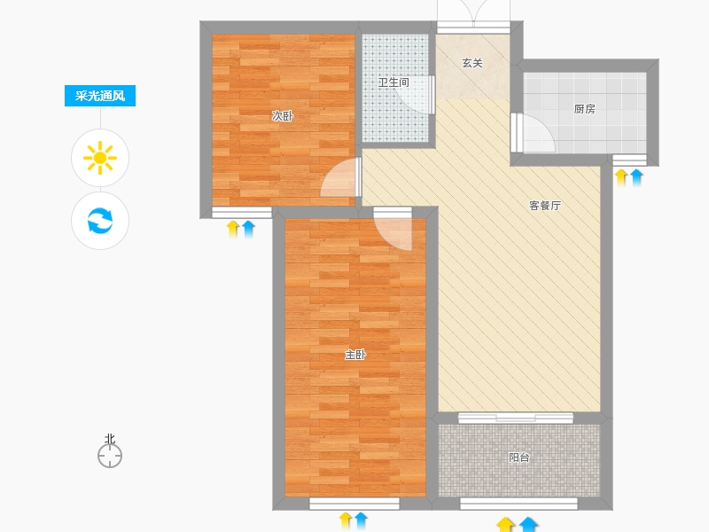 奧北公元2室1廳1衛(wèi)1廚88.00㎡采光通風(fēng)圖