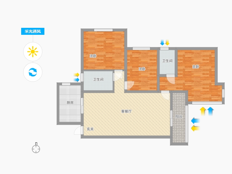奧北公元3室2廳2衛(wèi)1廚121.00㎡采光通風(fēng)圖