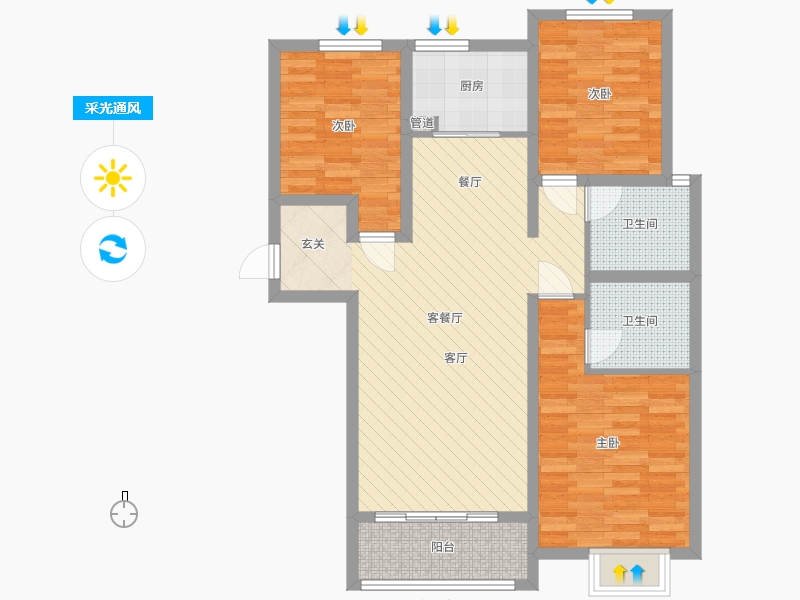 新鼎華府3室2廳2衛(wèi)1廚126.00㎡采光通風(fēng)圖