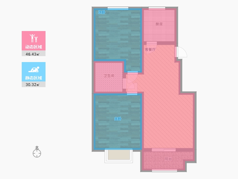 漢嘉海語城2室1廳1衛(wèi)1廚96.00㎡動靜分區(qū)圖