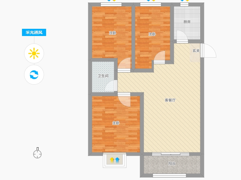 漢嘉海語(yǔ)城3室2廳1衛(wèi)1廚106.00㎡采光通風(fēng)圖