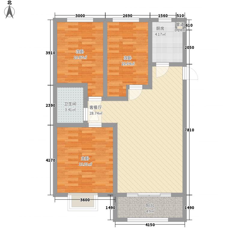 漢嘉海語城3室1廳1衛(wèi)1廚109㎡戶型圖