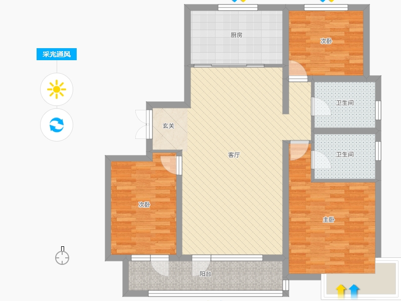 榮盛錦繡學府3室1廳2衛(wèi)1廚140.00㎡采光通風圖