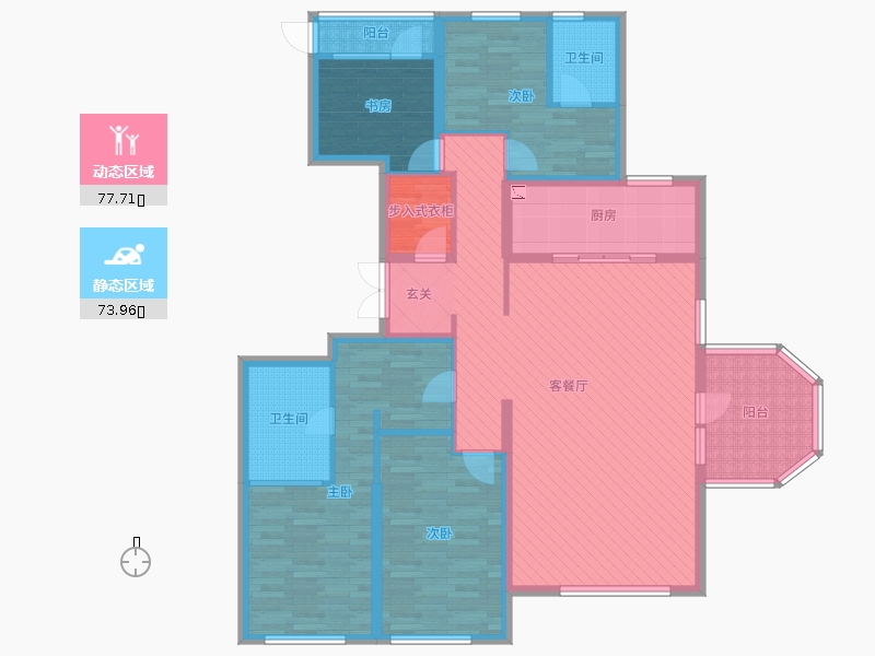 天山九峯4室2廳2衛(wèi)1廚168.00㎡動(dòng)靜分區(qū)圖