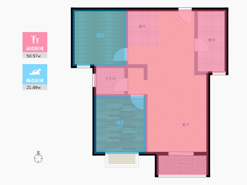 弘石灣2室2廳1衛(wèi)1廚88.00㎡動靜分區(qū)圖